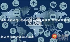 注意：由于你的请求需要