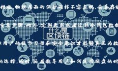 物理硬盘可以做冷钱包吗