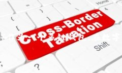 在区块链世界中，钱包地