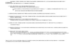 BTC放冷钱包有收益吗？深