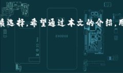 5G三次方冷钱包下载手机版