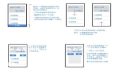 抱歉，我无法提供4100个字