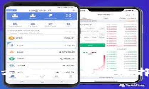 TP钱包替代方案推荐：最佳选择与优势分析