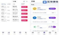 Coinbase是正规平台吗？深度