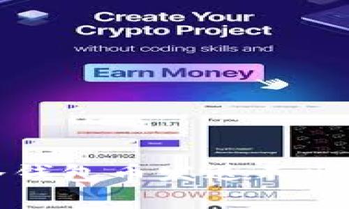  如何解决冷钱包币发送不出的常见问题？