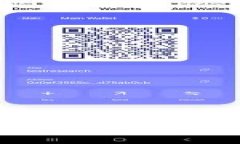 : TP钱包流动池中代币的深