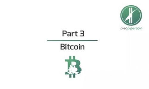 如何创建安全的数字钱包：全面指南