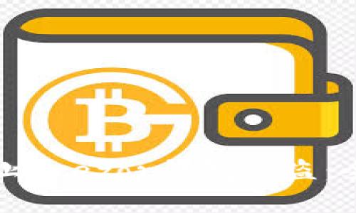 如何有效防止Trezor钱包被盗：全面安全指南