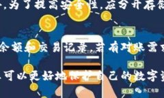 请注意，以下内容将围绕