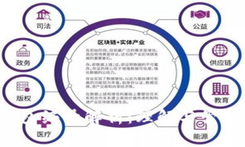  数字钱包的钱包编号解析：理解与管理你的数字资产