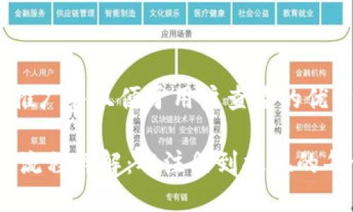 思考一个推广并且便于用户查看的优秀

USDT交易流程详解：从注册到提现的每一步指导