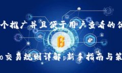 思考一个推广并且便于用