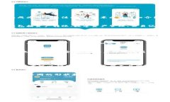   TP钱包马蹄链图标解析与