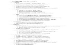 : tp钱包中的闪兑功能全面