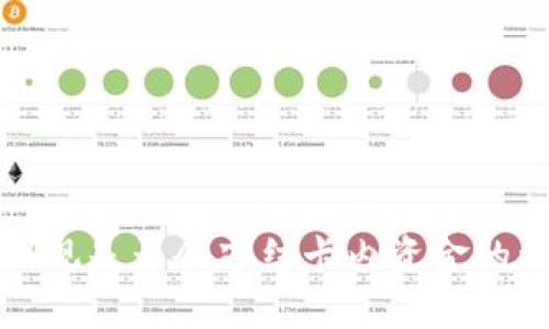 TP钱包提现是否会冻结卡内资金的详细解答