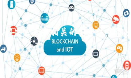 内容概要：关于“TP钱包导入助记词后收款地址变了”的主题，本文将围绕这一问题展开深入探讨，分析其原因、解决方案和相关的安全注意事项。同时，针对用户可能遇到的相关疑问，我们将详细解答四个常见问题，以帮助用户更好地理解和使用TP钱包。

TP钱包导入助记词后收款地址为何变化？全面解读与解决方案