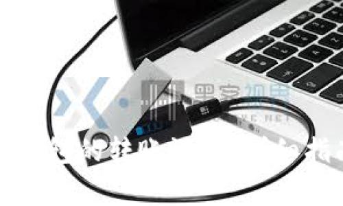 如何查询和管理TP钱包的转账记录？详细指南与常见问题解答