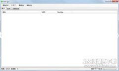  TokenPocket：一站式数字资