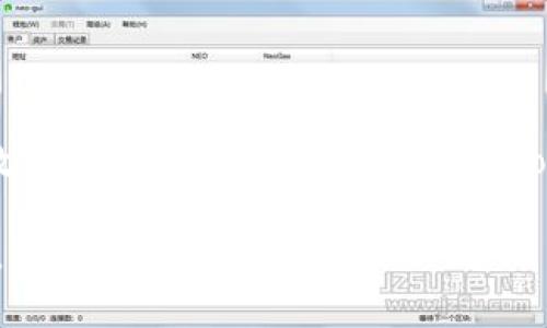   TokenPocket：一站式数字资产管理及交易工具评测 / 
 guanjianci TokenPocket, 数字钱包, 加密货币, 区块链应用 /guanjianci 

前言
在数字货币和区块链技术迅速发展的时代，数字钱包成为了管理资产和进行交易的重要工具。随着各种加密货币的涌现，用户迫切需要一个安全、便捷的方式来管理他们的数字资产。TokenPocket作为一款多功能数字钱包，以其便捷的用户体验和强大的功能受到了许多用户的关注。那么，TokenPocket究竟表现如何？在这篇文章中，我们将深入探讨TokenPocket的特点和优势。

TokenPocket简介
TokenPocket是一款聚合了多种功能的数字钱包，支持多种区块链资产的管理和交易。它不仅支持主流加密货币（如比特币、以太坊等），还有对许多ERC20、TRC20及其他链上资产的支持。此外，TokenPocket还提供了去中心化应用（DApp）的接入功能，用户可以通过钱包直接访问各种基于区块链的服务。

TokenPocket的核心特点
1.多链支持
TokenPocket的一个显著特点是对多条区块链的支持，包括但不限于以太坊、波场、EOS等。这意味着用户可以在同一个钱包中管理不同链上的资产，而不需要为每种资产下载不同的钱包应用。这种多链支持大大简化了资产管理的复杂性。

2.安全性
安全性是数字钱包最重要的因素之一。TokenPocket通过多种安全措施保障用户资产，包括私钥本地存储、助记词保护以及双重身份验证等。此外，TokenPocket还定期进行安全审计，以及时发现并修复潜在的安全隐患。

3.去中心化应用（DApp）的支持
随着去中心化应用的兴起，TokenPocket为用户提供了便捷的DApp接入功能。用户可以直接在TokenPocket内访问各种DApp，实现资产的快速交换、借贷等功能。这使得TokenPocket不再只是一个简单的钱包，更是一个多功能的区块链生态系统。

4.用户友好的界面
TokenPocket的界面设计，易于上手。无论是新手还是经验丰富的用户，都能轻松找到所需功能。应用的操作流程也经过合理安排，用户在进行资产管理和交易时可以获得良好的体验。

5.灵活的交易方式
TokenPocket支持多种交易方式，包括法币充值、P2P交易等，为用户提供了灵活的资金流动选择。用户可以根据自己的需求，选择合适的交易方式，以资产配置。

6.社区支持和生态构建
TokenPocket注重社区建设，通过持续的用户反馈和运营活动，推动产品的迭代与进步。用户可以通过论坛、社交媒体等方式参与到社区讨论中，分享使用体验并提出改进建议。

常见问题解析
问题一：TokenPocket安全吗？
TokenPocket常被用户询问的一个问题是其安全性。对于任何数字资产管理工具而言，安全性始终是用户最关注的因素之一。
第一，TokenPocket的私钥保护非常重要。所有的私钥都存储在用户设备上，这意味着用户完全掌握自己的资产，而非将私钥交给第三方。此外，TokenPocket还支持助记词备份，用户可以在需要的时候找回钱包。
第二，TokenPocket在技术实现上也注重安全。它采用了最新的加密技术，保障用户数据的安全性，在交易过程中的数据传输也进行了加密，防止被黑客截获。
第三，定期的安全审计进一步提升了安全性。TokenPocket团队会定期进行安全审计和漏洞检测，及时修复系统漏洞，减少黑客攻击的风险。
综上所述，TokenPocket在安全性方面采取了多项有效措施，用户在使用过程中可以相对放心。但用户也应当保持警惕，避免将私钥和助记词泄露给他人，并定期更新钱包应用，以防止潜在风险。

问题二：TokenPocket支持哪些数字资产？
另一个用户常常想知道的问题是TokenPocket支持哪些数字资产。TokenPocket通常支持众多主流和小众的数字货币，用户可以在一个钱包中同时管理多种资产。
TokenPocket支持的主要资产包括但不限于：比特币（BTC）、以太坊（ETH）、波场（TRX）等。同时，许多ERC20、TRC20代币也均在TokenPocket中的支持范围之内。
在TokenPocket内，用户可以添加或删除资产，根据自己的需求进行个性化的管理。用户只需要在设置菜单找到添加资产的选项，输入所需添加的资产合约地址，便可完成操作。
此外，TokenPocket还在不断扩展其支持的资产范围，随着新兴数字资产的推出，TokenPocket也会适时更新支持名单，以便满足大家的需求。
因此，无论你是资产种类丰富的重度用户，还是关注于特定几种币种的轻度用户，TokenPocket都能根据你的需求提供相应的支持，帮助用户更高效地管理和交易数字资产。

问题三：如何在TokenPocket中使用DApp？
TokenPocket的一个核心功能就是支持去中心化应用（DApp），这吸引了大量区块链应用的用户。许多用户对如何在TokenPocket中使用DApp存在疑惑。
首先，用户需要下载并安装TokenPocket应用，根据提示创建或导入钱包。完成后，用户界面上会有一个“DApp”选项，点击后可进入DApp市场，这里聚合了多款热门DApp，包括去中心化交易所、游戏、借贷平台等。
用户可以通过DApp市场，选择感兴趣的DApp进行使用。在使用时，系统会提示用户确认相关的操作，如资金划转等，确保用户的资产安全。
值得注意的是，在使用DApp时，用户需要确保网络环境的安全，避免在公共Wi-Fi等不安全的网络环境中进行敏感操作。同时，对于不熟悉的DApp，应仔细查看其评价和其他用户的反馈，以最低程度地降低风险。
总之，使用TokenPocket访问DApp非常简单，用户只需轻松几步，即可体验到丰富的区块链应用服务，充分利用自身的数字资产。

问题四：TokenPocket与其他数字钱包相比有什么优势？
随着数字钱包市场的竞争加剧，TokenPocket也在不断寻求突破和发展。许多用户对与其他数字钱包相比，TokenPocket的优势有一定的关注。
首先，多链支持是TokenPocket的一大亮点。不少数字钱包往往仅支持特定的几条区块链，而TokenPocket却能让用户在一个平台上管理多管道资产，这为用户带来了极大的便利。
其次，TokenPocket界面的用户友好性使其更易于上手。尤其是对于新手用户，简单明了的操作方式和直观的界面大大降低了他们的使用门槛。同时，TokenPocket也提供了详细的操作指南，帮助用户更快速地熟悉各项功能。
另外，在安全性方面，TokenPocket的措施相对更为周到。其强大的私钥管理、助记词备份以及频繁的安全审计，使得用户的资产能够得到更好的保护。
最后，TokenPocket在DApp支持方面全面，用户可以在数字钱包中直接接入多种去中心化应用，提升了用户体验的多样性。相比于其他钱包，TokenPocket更注重用户的使用场景，尽力为用户提供完整的区块链生态服务。
通过以上几点可以看出，TokenPocket在多链支持、用户体验、安全性和DApp支持等方面都有其独特的优势，是值得数字货币爱好者尝试的一款数字钱包工具。

总结
通过以上的介绍和分析，TokenPocket作为一款多功能的数字钱包，其安全性、多链支持、用户友好性以及DApp生态功能都为其赢得了良好的评价。对于任何希望管理和交易数字资产的用户而言，TokenPocket皆是一个值得信赖的选择。
  
未来，伴随着区块链技术和数字资产市场的进一步发展，TokenPocket的功能和服务也可能会持续更新与完善。我们可以期待在不久的将来，它将为用户带来更多更好的体验。