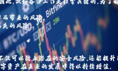 jiaoti如何有效使用多特冷