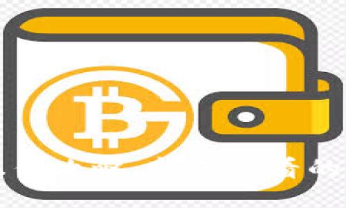 TP钱包操作攻略：新手必看的使用指南