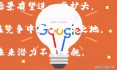   TP钱包里的Filecoin用途及