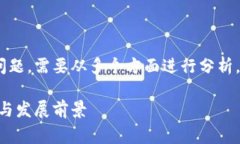 关于TokenPocket及其国家管控