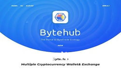 电脑版TP钱包的链支持与BSC链的详细介绍