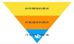 如何设置ETH冷钱包密码：