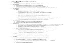 TP钱包闪兑到账时间：详解