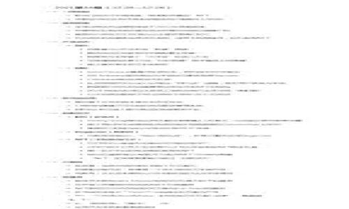 
TP钱包闪兑到账时间：详解流程与注意事项