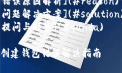 a href=＂#content＂目录/a- 