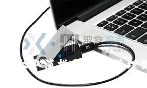  tp钱包闪兑授权取消指南：轻松管理你的数字资产