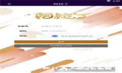  u钱包评测：探讨其正规性