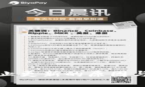 TP钱包停止更新的原因与影响分析