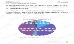 ETHS是什么币ETHS是一种新兴