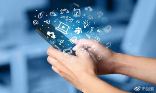 

数字货币如何安全转入冷钱包：详细指南