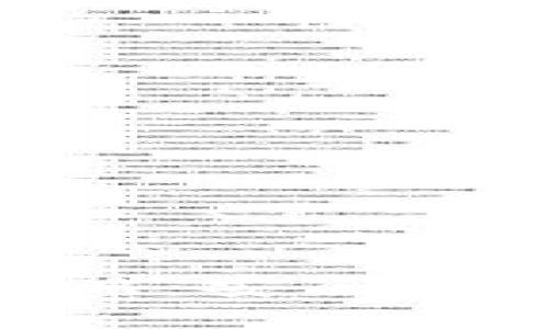 冷钱包U币转账全攻略：安全、简单、高效的操作指南