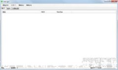 Trezor硬件钱包下载指南：