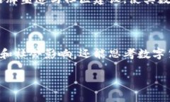 中本聪持币地址的探讨中本聪持币地址, 比特币