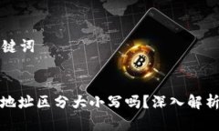 ### 和关键词tp数字钱包地