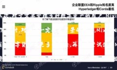 miaoziMixin是冷钱包吗？一文