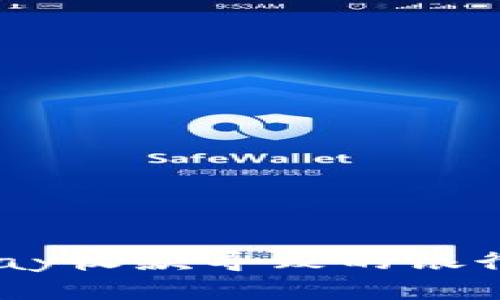 如何处理因UPay收款导致的银行卡被冻结问题