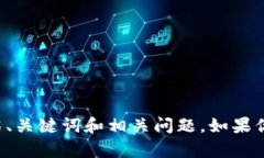 还是需要具体内容才能生