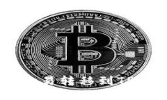 如何将USDT从欧易转移到TP钱包的详细教程