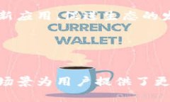 在网络用语中，“波币”