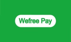 TP钱包安全隐患及防护策略