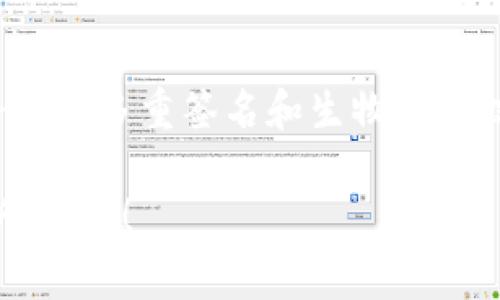   能否将其他钱包导入TP钱包？详解与注意事项 / 

 guanjianci TP钱包, 导入, 数字钱包, 跨钱包转移 /guanjianci 

什么是TP钱包？
TP钱包是一款支持多种数字资产的去中心化钱包，旨在为用户提供安全的数字货币存储、管理和交易服务。作为一个用户友好的平台，TP钱包支持以太坊、比特币、TRON等等不同类型的币种，为用户提供了一站式的数字资产管理解决方案。TP钱包的界面简洁直观，即使是数字货币的新手用户也能轻松上手。

什么是钱包导入？
钱包导入是指将一个数字钱包的私钥或助记词迁移到另一个数字钱包上，以便能够在新的钱包中访问该钱包的数字资产。このプロセスにより、ユーザーは異なるウォレット間でのアセット管理の柔軟性を得ることができます。導入する際には、セキュリティに十分な注意を払い、他のウォレットの情報が漏洩しないようにすることが重要です。

其他钱包能否导入到TP钱包？
是否可以将其他钱包导入TP钱包，主要取决于两个方面：目标钱包支持的币种和导入方法。大多数数字钱包都允许用户通过私钥或助记词导入资金，TP钱包也不例外。用户如果在其他钱包中持有的资产是TP钱包支持的币种，就可以通过相应的私钥或助记词成功导入。例如，如果用户的其他钱包中有以太坊或TRC20代币等，且TP钱包支持这些币种，则可以顺利导入。

导入的步骤详解
如果你想将其他钱包的资产导入到TP钱包，以下是具体的步骤：
ol
    listrong获取私钥或助记词：/strong在其他钱包上找到相关的私钥或者助记词。这通常在钱包的安全设置中可以找到。/li
    listrong打开TP钱包：/strong下载并打开TP钱包。如果你尚未安装，需先从正规渠道下载该应用。/li
    listrong选择导入钱包：/strong在TP钱包的主界面，通常会有“导入钱包”的选项，点击进入。/li
    listrong输入私钥或助记词：/strong按照提示输入你的私钥或助记词。务必小心输入，确保没有任何拼写错误。/li
    listrong确认导入：/strong检查所有信息无误后，确认导入。若一切顺利，你将看到你的资产出现在TP钱包中。/li
/ol

注意事项
在导入其他钱包到TP钱包之前，用户需要谨慎考虑以下事项：
ul
    listrong安全性：/strong在进行任何导入操作前，确保环境安全。不要在公共网络上进行这一操作，以防隐私泄露。/li
    listrong确认币种支持：/strong在导入前确认TP钱包支持你要导入的币种，否则资产将无法被识别。/li
    listrong私钥与助记词隐私：/strong私钥和助记词是钱包的安全核心，务必妥善保存，切勿泄露给任何人。/li
    listrong备份重要信息：/strong建议在导入之前备份重要信息，以防数据丢失。/li
/ul

可能的相关问题
在用户导入其他钱包到TP钱包过程中，可能会遇到一些疑问。以下是四个常见的问题，以及针对每个问题的详细解答：

1. TP钱包是否支持所有类型的币种？
TP钱包支持多种数字资产，但并不能覆盖所有的币种。一般来说，TP钱包支持如以太坊、比特币及其他主要的公链资产。如果你在其他钱包中持有的是在TP钱包上未被支持的币种，那么即使你成功导入也无法访问这些资产。因此，用户在导入之前，需要事先确认TP钱包对特定币种的支持。

2. 导入私钥后，如果出现问题怎么办？
如果导入私钥后出现问题，可以采取以下步骤：
1. 确认私钥或助记词的输入是否正确，包括大小写的区分。
2. 查看TP钱包的支持文档，确保操作步骤符合要求。
3. 如果仍然无法解决问题，可以尝试联系TP钱包的客服支持，并提供详细的问题描述，以获取帮助和解决方案。
确保在此过程中不泄露个人信息和钱包私钥，以防更大的损失。

3. 如果在TP钱包中发送了错误的地址怎么办？
发送数字货币到错误地址是一个常见的问题。如果你意外将资产发送到了一个错误的地址，以下是你可以考虑的解决办法：
1. 如果该地址是属于某个用户并且他们同意归还，你可以尝试联系该用户。
2. 对于一些去中心化的资产，可能无法找回，因区块链交易是不可逆转的。
3. 多数情况下，发错地址的资产可能无法找回，因此建议用户在发送前仔细确认地址的准确性和完整性。

4. TP钱包的安全性如何？
TP钱包作为一款去中心化钱包，安全性相对较高。它并不保存用户的私钥，而是将其保存在用户的设备上，使得用户对资产的管理和控制权得到保障。此外，TP钱包通常会提供多重签名和生物识别技术等安全保护措施。然而，用户仍需时刻注意安全，确保自己的设备安全、备份助记词，并定期更新软件，以防网络攻击和漏洞。

总结，在使用TP钱包时，了解钱包导入的相关流程和注意事项是至关重要的，确保在每一步操作中都能做到谨慎周到，维护自己数字资产的安全。希望以上内容能对你有所帮助！