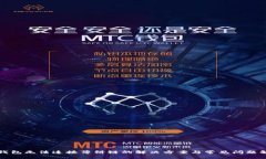 TP钱包无法连接薄饼链的解