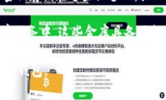 冷存储钱包是指那些不与互联网直接连接的钱包